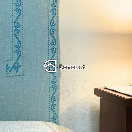 Eden 2 Minutes From The Beach, First Floor *